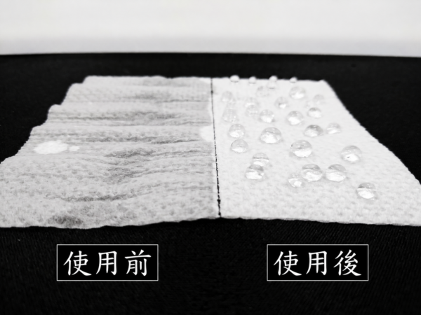 防水材料應用4 防水材料應用