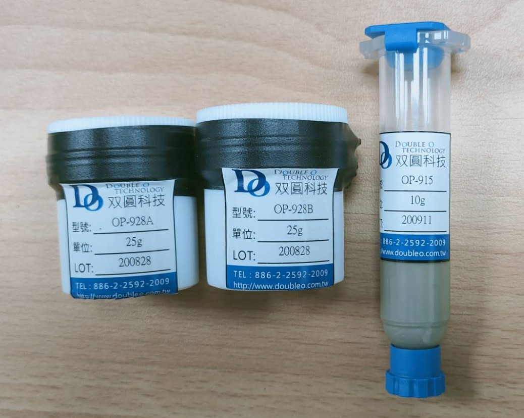 導電銀膠廠商｜導電銀膠｜双圓科技
