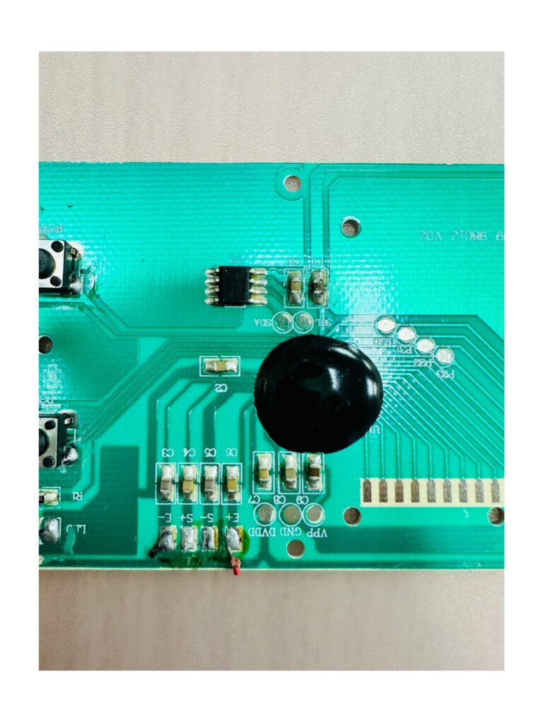 PCB板IC固定｜双圓科技