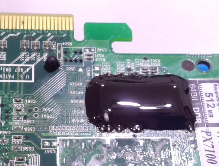 熱固膠｜双圓科技