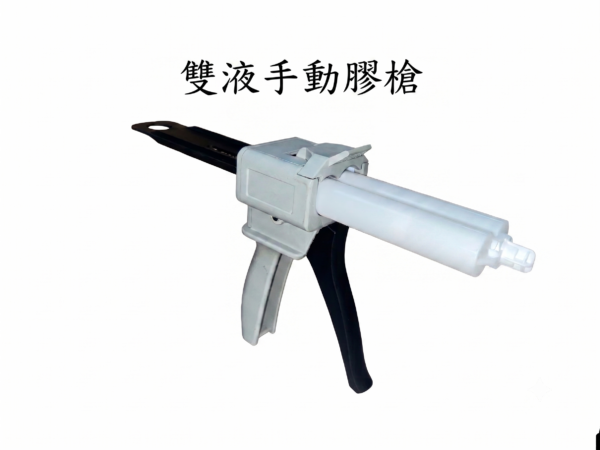 其他治具